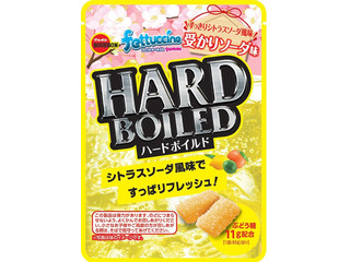 ボンボネロ グミ ブルー ブルボン フェットチーネグミ 受かりソーダ味 ハードボイルドの