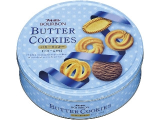 ブルボンバタークッキー2箱＆おまとめ品