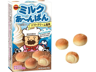 中評価】ブルボン ミルクあ～んぱん ソフトクリーム風味のクチコミ一覧