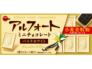 ブルボン アルフォートミニチョコレート バニラホワイト