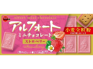 アルフォートミニチョコレート ストロベリー