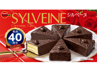 ブルボン シルベーヌ 箱6個 実食クチコミ37件|評価 5.2/7点【もぐナビ】