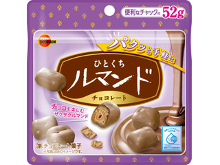 「ブルボン ひとくちルマンド たっぷりショコラ」のクチコミ