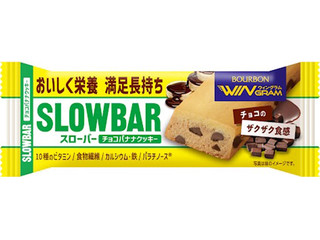 ブルボン スローバー チョコバナナクッキー