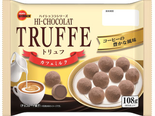 ブルボン トリュフカフェミルク