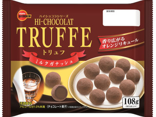 ブルボン トリュフミルクガナッシュ