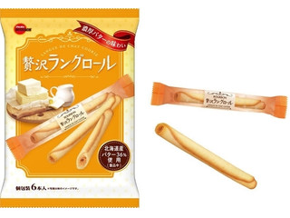 【高評価】ブルボン 贅沢ラングロールの感想・クチコミ・商品情報