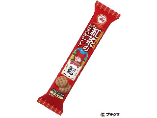 プチ 紅茶のビスケット