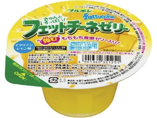 「ひろこ1015」さんが「食べたい」しました