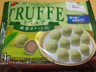 「よちゅこ」さんが「食べたい」しました