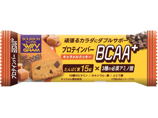ブルボン プロテインバーBCAA＋キャラメルクッキー