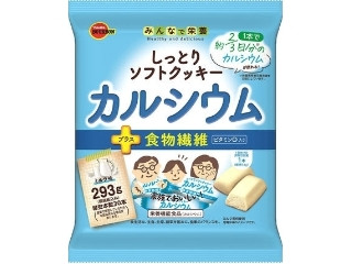 「うるりん」さんが「食べたい」しました