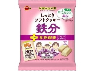 「うるりん」さんが「食べたい」しました