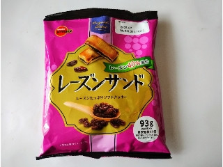 「くまちゃん8」さんが「食べたい」しました