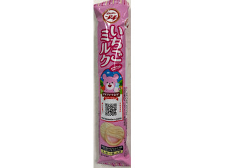 【いちごミルク】ローズボンボン フルコーデ Amazon.co.jp: ブルボン プチいちごミルク 49g×1袋 : 食品・飲料