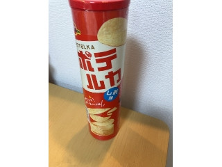 中評価】ブルボン ポテルカ しお味の感想・クチコミ・商品情報【もぐナビ】