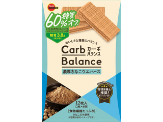 楽天市場】ブルボン カーボバランス 濃厚きなこウエハース 糖質