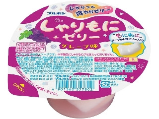 「くまちゃん8」さんが「食べたい」しました