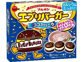 エブリバーガーココアバニラ