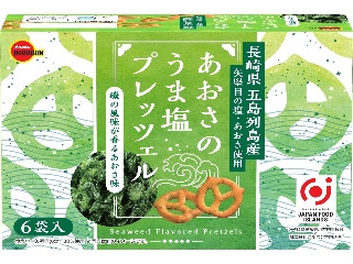 「コーンスナック好き」さんが「食べたい」しました