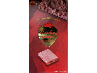 高評価】ブルボン ストロベリー ショコラの感想・クチコミ・商品情報