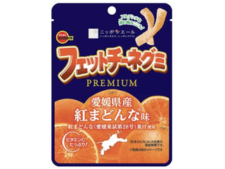 高評価】ブルボン フェットチーネグミPREMIUM 紅まどんな味の