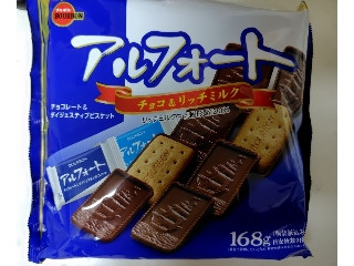 ブルボン アルフォート ファミリーサイズ 袋204g 実食クチコミ29件