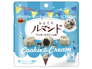 ブルボン ひとくちルマンド クッキー&クリーム味
