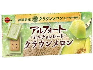 ブルボン アルフォートミニチョコレート クラウンメロン