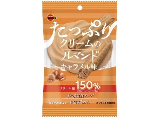 たっぷりクリームのルマンドキャラメル味