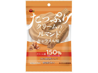 ブルボン たっぷりクリームのルマンドキャラメル味