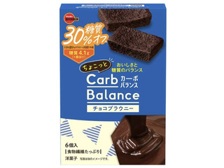 高評価】ブルボン ちょこっとカーボバランス チョコブラウニーの感想