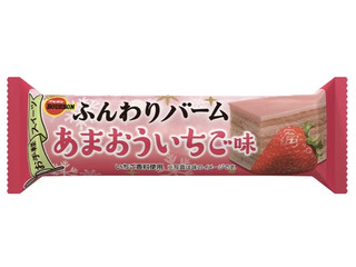 残2★ふんわりバームあまおういちご味×4本 チョコといちごの絶妙なコラボ！ブルボン『ふんわりバーム