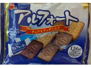 ブルボン アルフォート チョコ&リッチミルク