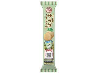 ブルボン プチ サラダせんうましお味