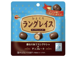 「chicky」さんが「食べたい」しました