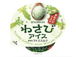 ブルボン わさびアイス 商品写真