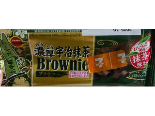 ブルボン 濃厚宇治抹茶ブラウニー