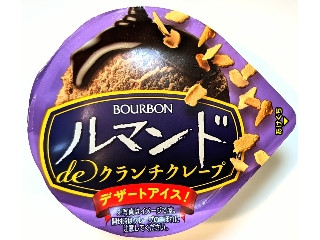 「もぐちゃか」さんが「食べたい」しました