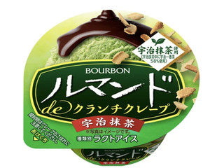 最新情報】「ルマンド」のおすすめランキング・新商品・クチコミ情報