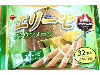 ブルボン エリーゼ クラウンメロン