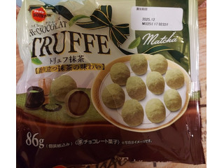 ブルボン ハイショコラシリーズ トリュフ 抹茶