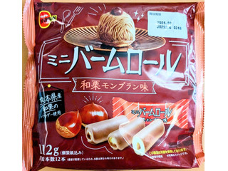 ブルボン ミニバームロール 和栗モンブラン味 商品写真
