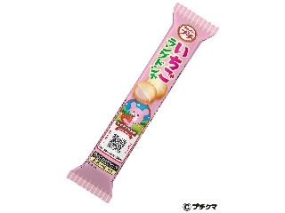 「yasufuji」さんが「食べたい」しました