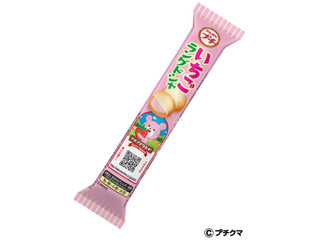ブルボン プチ いちごラングドシャ