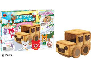 スバルドウ キャンデーミニトミカ プラキッズの感想・クチコミ・商品