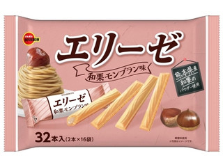ブルボン エリーゼ 和栗モンブラン