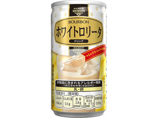 ブルボン ホワイトロリータドリンク