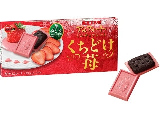 ブルボン アルフォートミニチョコレート くちどけ苺