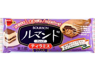 ルマンドが好き 荒20キロ 楽天市場】ルマンド ブルボン お菓子 12本